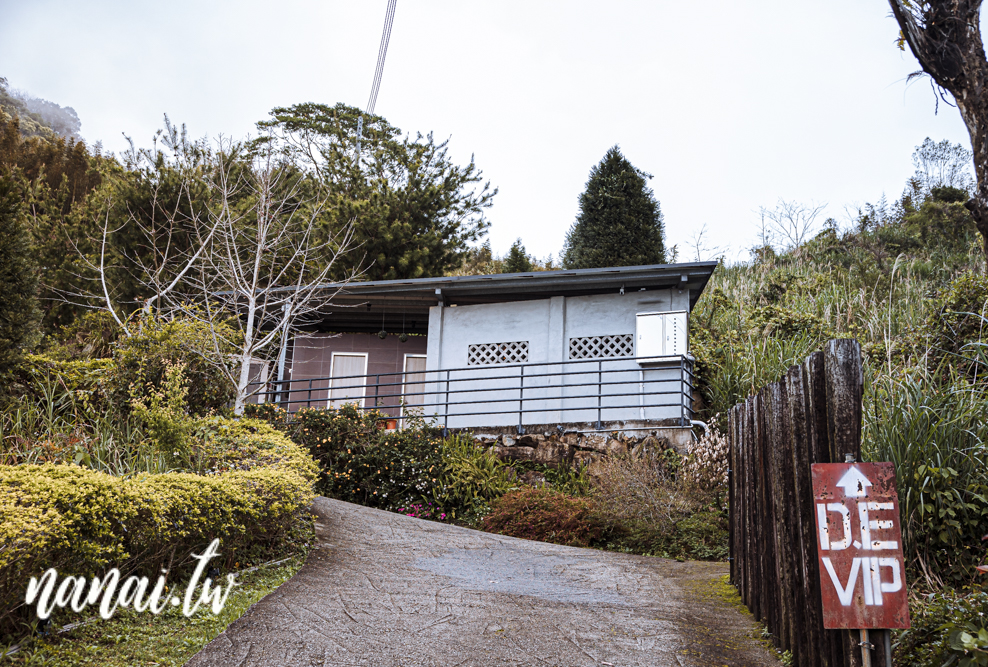 苗栗泰安天晴野舍露營區!高海拔營區、雲海大爆發、五星級淋浴間 - Nana愛旅行札記 苗栗泰安天晴野舍露營區!高海拔營區、雲海大爆發、五星級淋浴間 - Nana愛旅行札記
