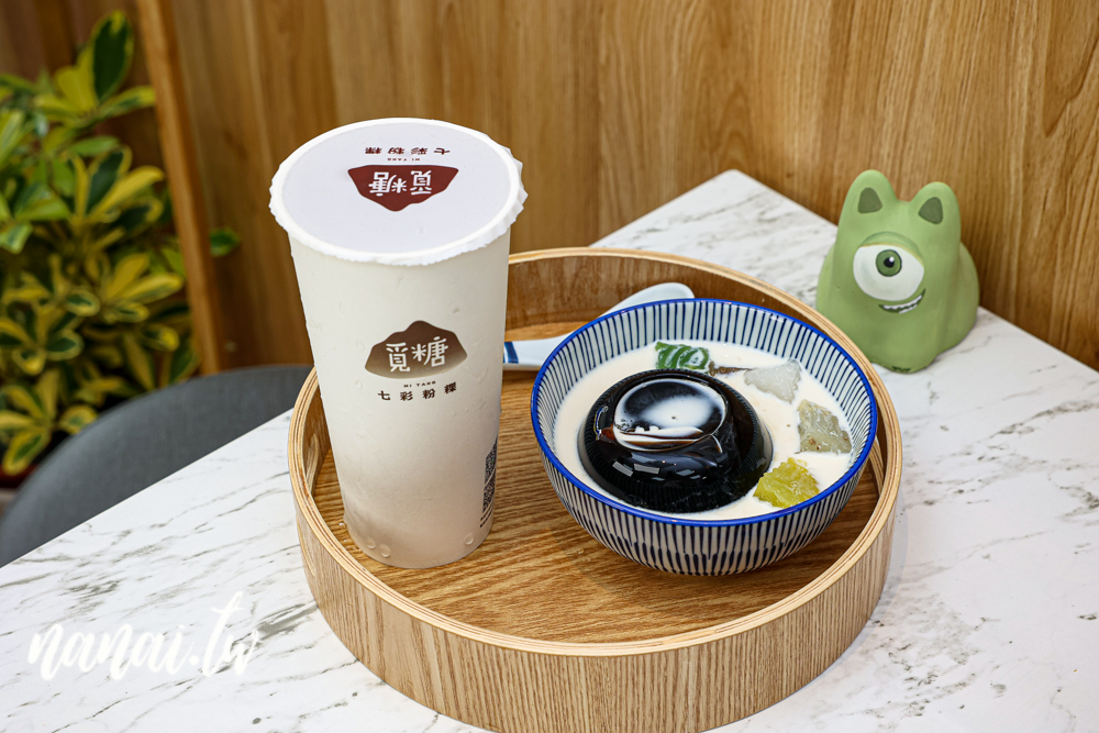 彰化覓糖永靖店！新推出海鹽芝士雪花冰，滿滿一碗鹹甜好吃又解暑 - Nana愛旅行札記