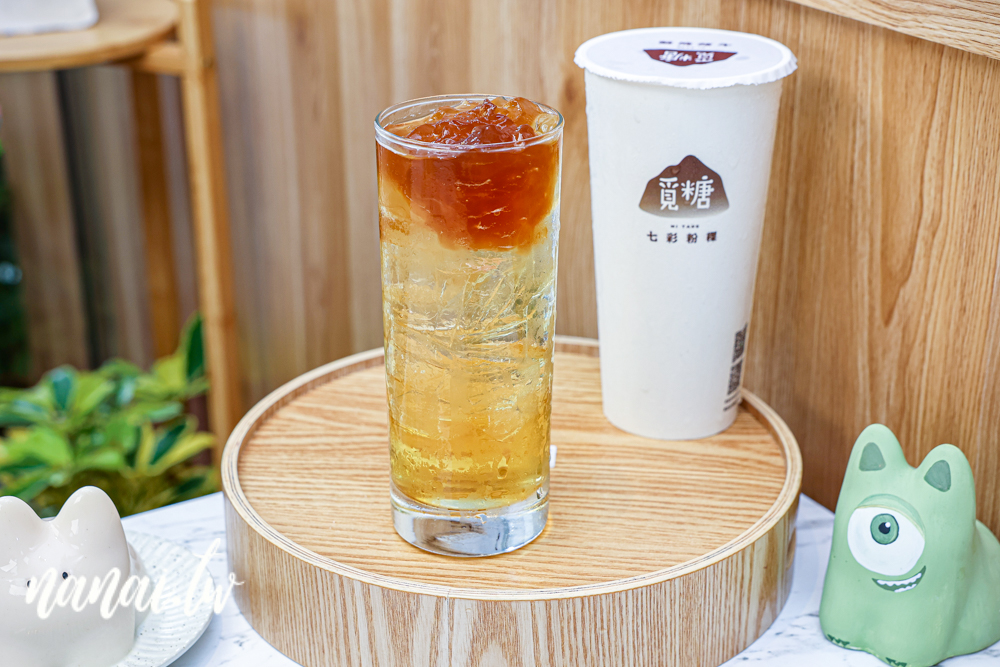 彰化覓糖永靖店！新推出海鹽芝士雪花冰，滿滿一碗鹹甜好吃又解暑 - Nana愛旅行札記