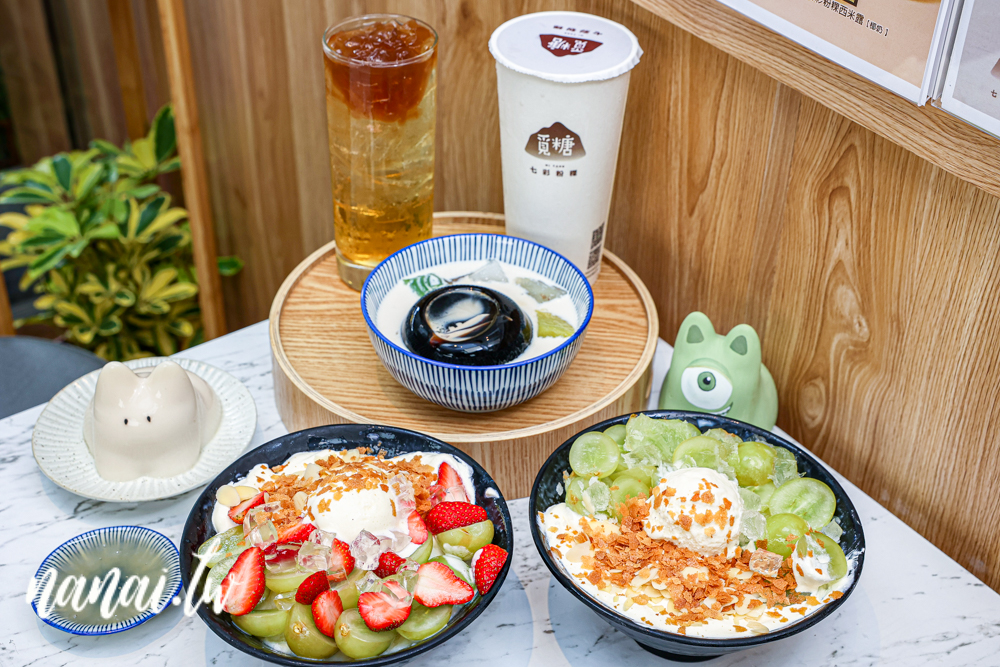 彰化覓糖永靖店！新推出海鹽芝士雪花冰，滿滿一碗鹹甜好吃又解暑 - Nana愛旅行札記