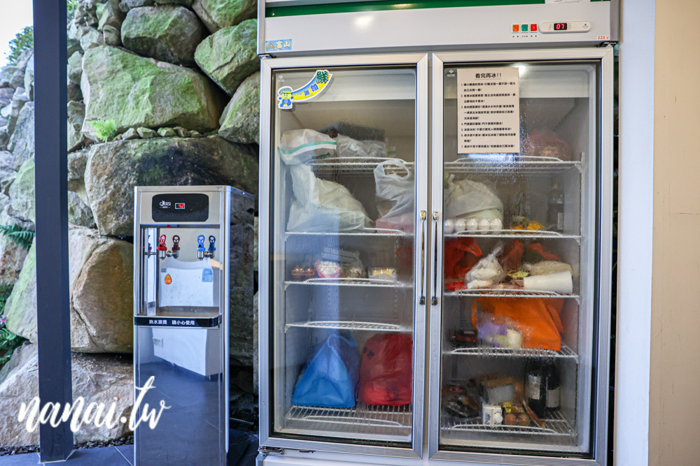 南投水里邊界Boundary露營區,一帳包區,五星級衛浴,夜景觀景視野 - Nana愛旅行札記 南投水里邊界Boundary露營區,一帳包區,五星級衛浴,夜景觀景視野 - Nana愛旅行札記