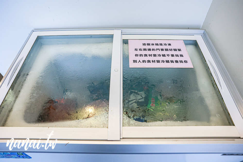 南投水里邊界Boundary露營區,一帳包區,五星級衛浴,夜景觀景視野 - Nana愛旅行札記 南投水里邊界Boundary露營區,一帳包區,五星級衛浴,夜景觀景視野 - Nana愛旅行札記