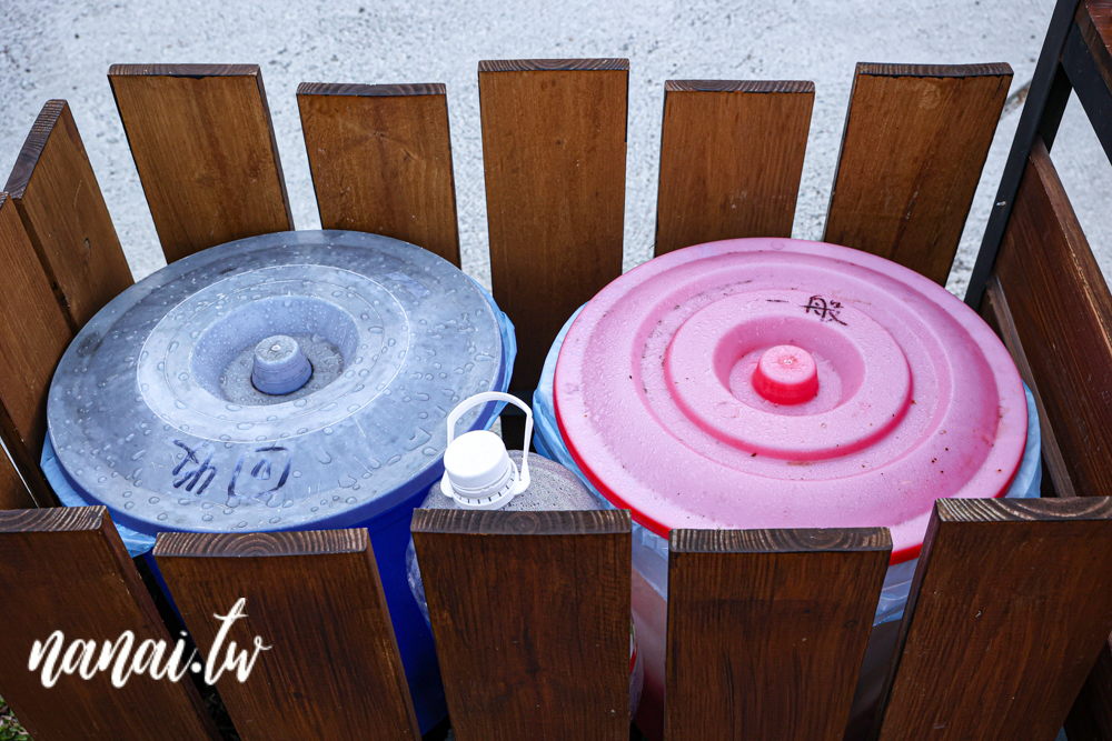 南投水里邊界Boundary露營區,一帳包區,五星級衛浴,夜景觀景視野 - Nana愛旅行札記 南投水里邊界Boundary露營區,一帳包區,五星級衛浴,夜景觀景視野 - Nana愛旅行札記