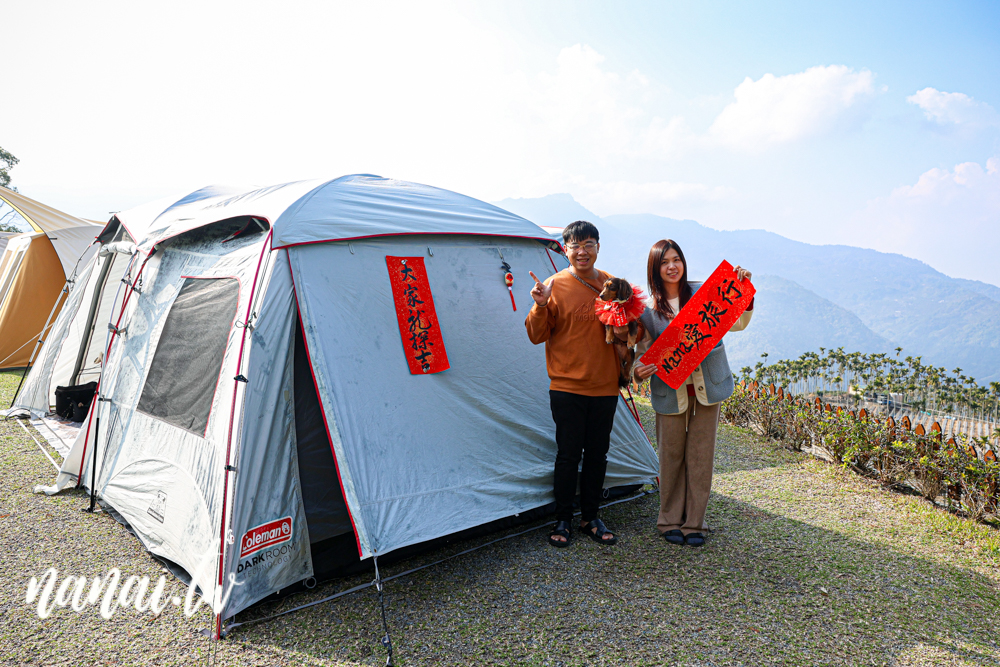 南投水里邊界Boundary露營區,一帳包區,五星級衛浴,夜景觀景視野 - Nana愛旅行札記 南投水里邊界Boundary露營區,一帳包區,五星級衛浴,夜景觀景視野 - Nana愛旅行札記