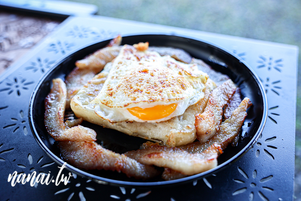南投水里邊界Boundary露營區,一帳包區,五星級衛浴,夜景觀景視野 - Nana愛旅行札記 南投水里邊界Boundary露營區,一帳包區,五星級衛浴,夜景觀景視野 - Nana愛旅行札記
