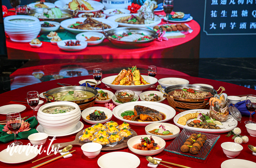 新天地餐飲集團80周年,推出限時期間紀念桌菜,品牌同步販售 - Nana愛旅行札記 新天地餐飲集團80周年,推出限時期間紀念桌菜,品牌同步販售 - Nana愛旅行札記