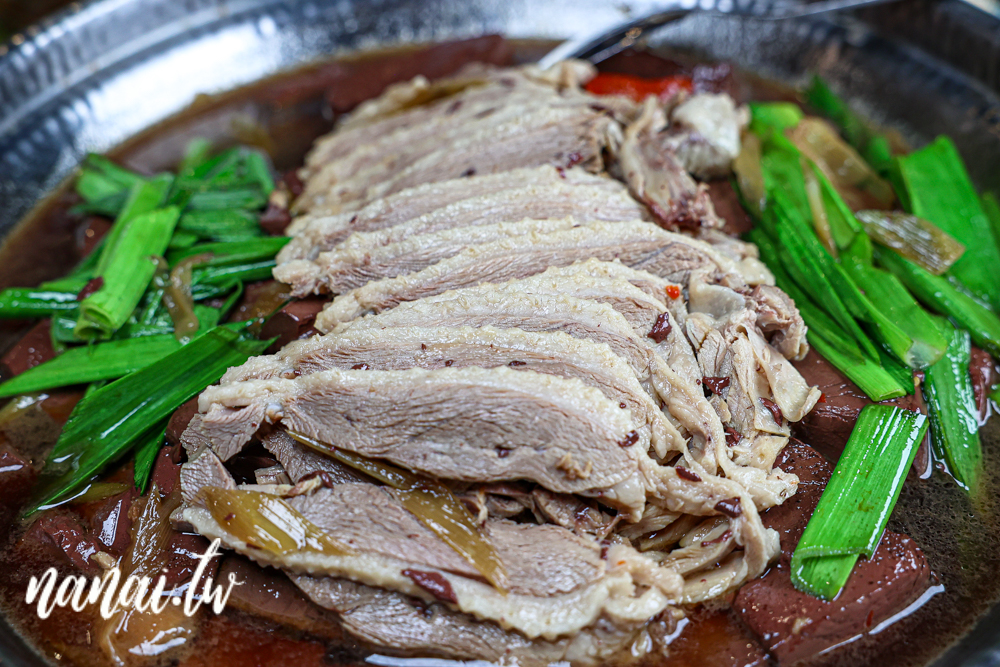 新天地餐飲集團80周年，推出限時期間紀念桌菜，品牌同步販售 - Nana愛旅行札記