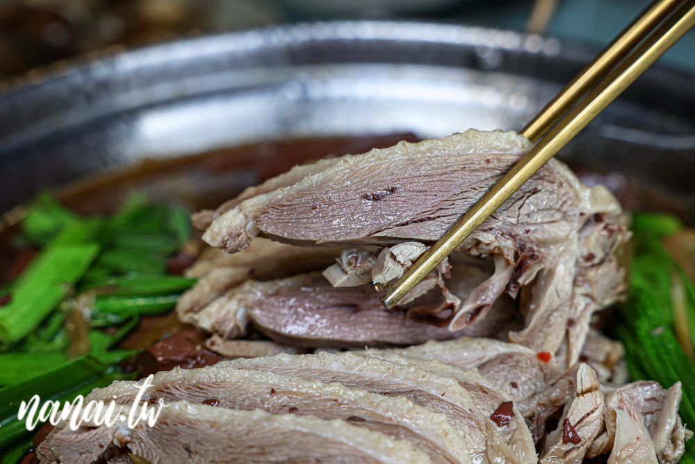 新天地餐飲集團80周年,推出限時期間紀念桌菜,品牌同步販售 - Nana愛旅行札記 新天地餐飲集團80周年,推出限時期間紀念桌菜,品牌同步販售 - Nana愛旅行札記