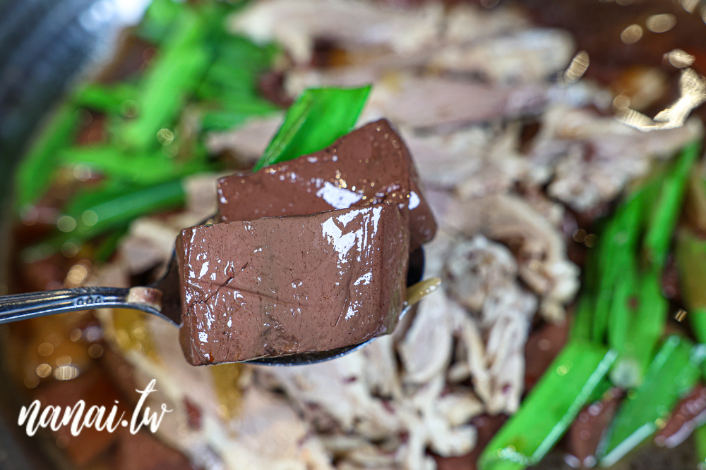 新天地餐飲集團80周年，推出限時期間紀念桌菜，品牌同步販售 - Nana愛旅行札記