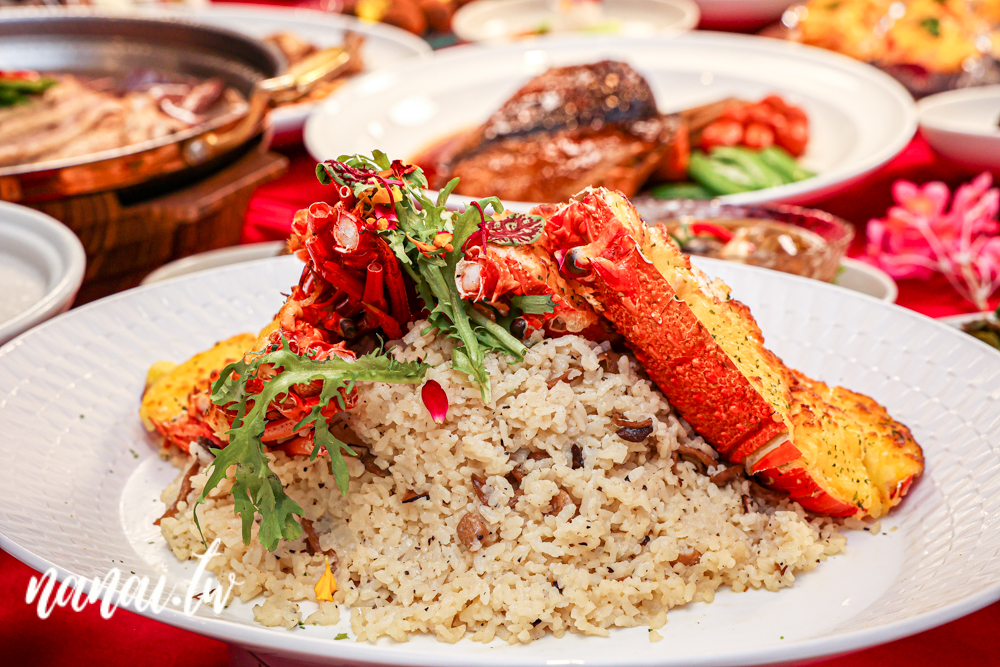 新天地餐飲集團80周年,推出限時期間紀念桌菜,品牌同步販售 - Nana愛旅行札記 新天地餐飲集團80周年,推出限時期間紀念桌菜,品牌同步販售 - Nana愛旅行札記