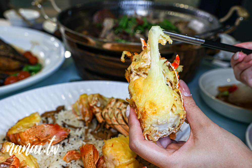 新天地餐飲集團80周年，推出限時期間紀念桌菜，品牌同步販售 - Nana愛旅行札記