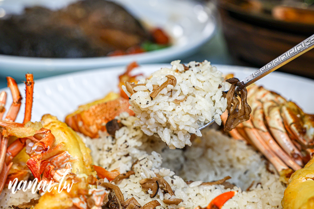 新天地餐飲集團80周年，推出限時期間紀念桌菜，品牌同步販售 - Nana愛旅行札記