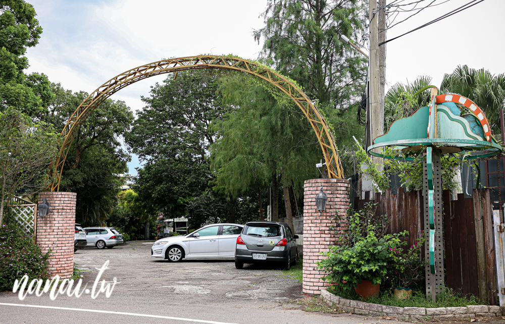 台中普羅旺斯庭園餐廳。隱身新社好吃排餐,點排餐和火鍋享飲料咖啡自助吧 - Nana愛旅行札記 台中普羅旺斯庭園餐廳。隱身新社好吃排餐,點排餐和火鍋享飲料咖啡自助吧 - Nana愛旅行札記