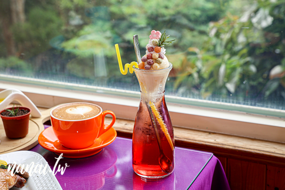 台中普羅旺斯庭園餐廳。隱身新社好吃排餐,點排餐和火鍋享飲料咖啡自助吧 - Nana愛旅行札記 台中普羅旺斯庭園餐廳。隱身新社好吃排餐,點排餐和火鍋享飲料咖啡自助吧 - Nana愛旅行札記