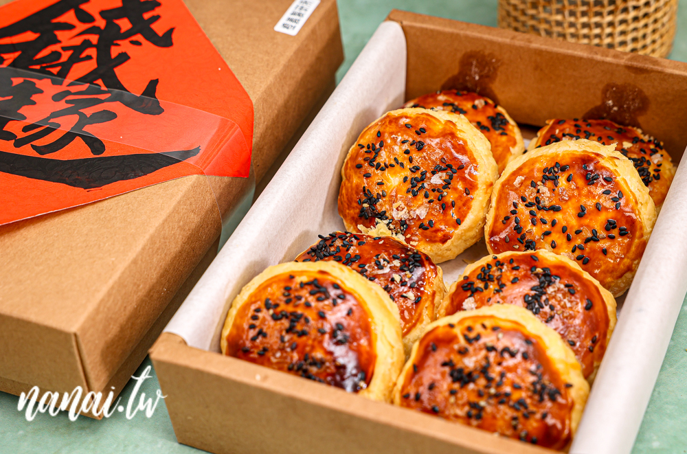 彰化田中橙義製研所！秒殺黃金田燒餅，外皮香酥，奶香與微甜奶糖餡好吃 - Nana愛旅行札記