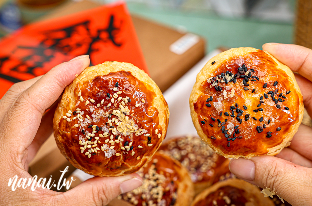 彰化田中橙義製研所！秒殺黃金田燒餅，外皮香酥，奶香與微甜奶糖餡好吃 - Nana愛旅行札記