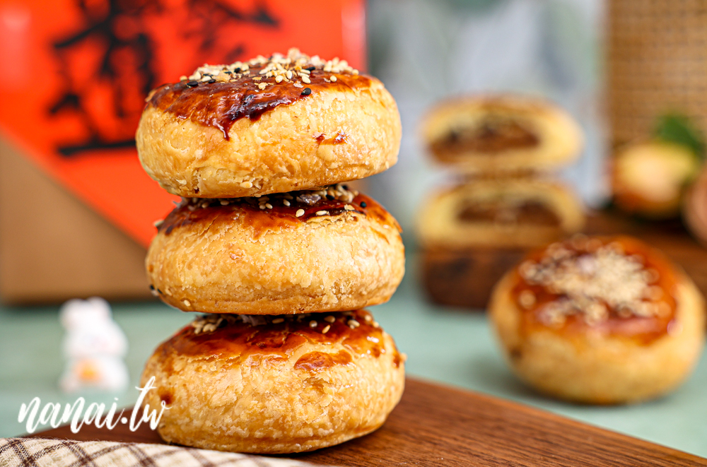 彰化田中橙義製研所！秒殺黃金田燒餅，外皮香酥，奶香與微甜奶糖餡好吃 - Nana愛旅行札記