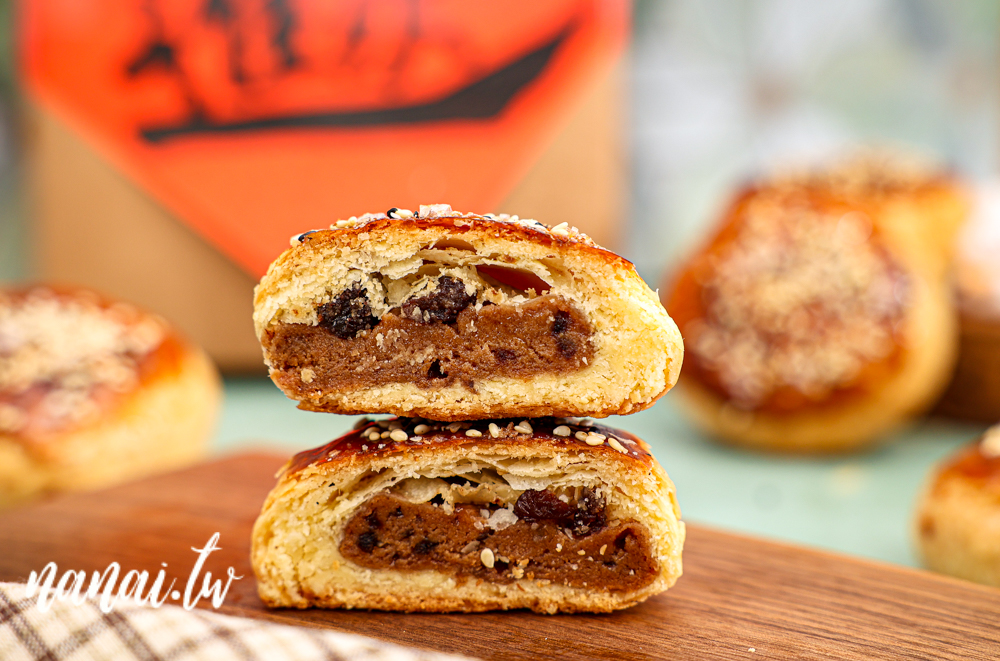 彰化田中橙義製研所！秒殺黃金田燒餅，外皮香酥，奶香與微甜奶糖餡好吃 - Nana愛旅行札記