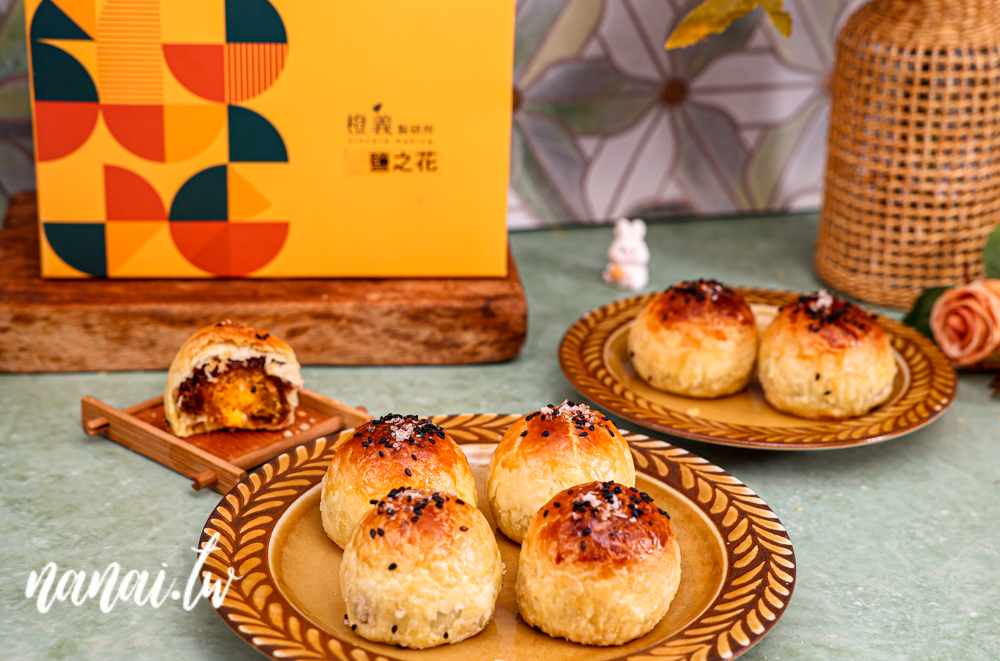 彰化田中橙義製研所！秒殺黃金田燒餅，外皮香酥，奶香與微甜奶糖餡好吃 - Nana愛旅行札記