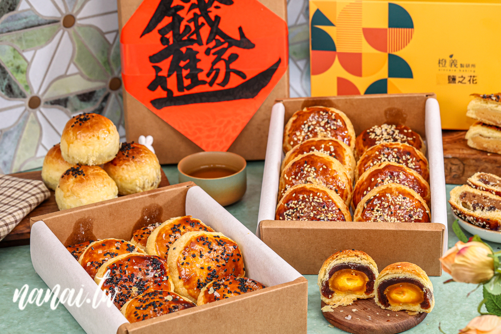 彰化田中橙義製研所！秒殺黃金田燒餅，外皮香酥，奶香與微甜奶糖餡好吃 - Nana愛旅行札記