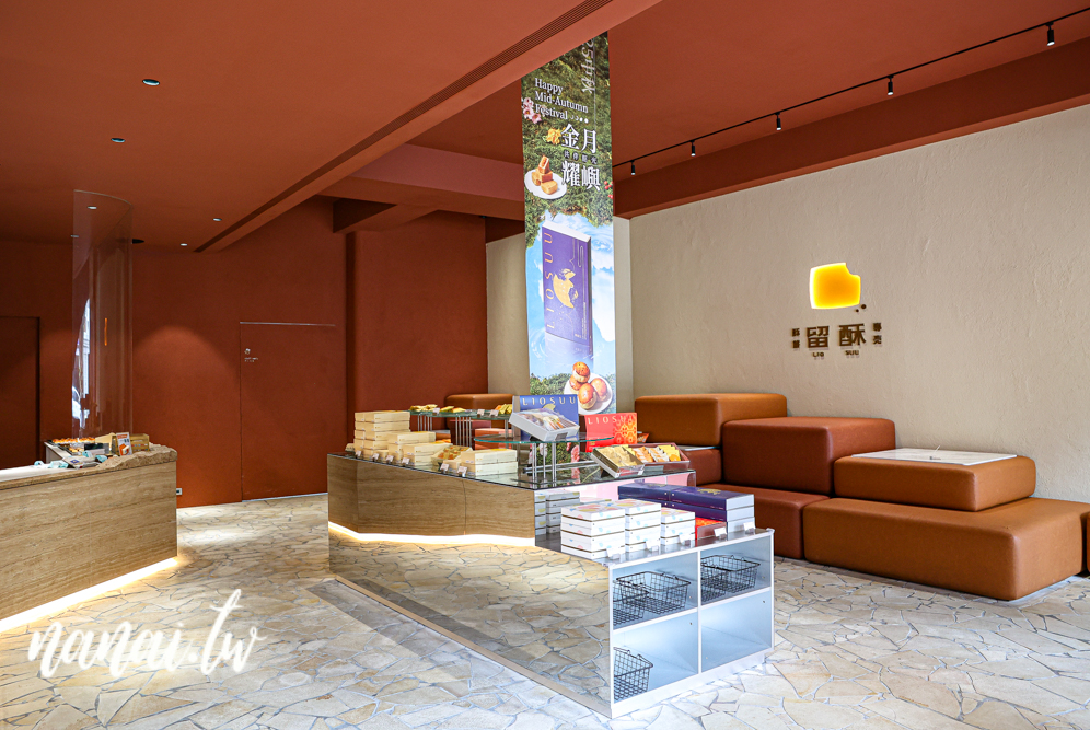 台中留酥LIO SUU酥餅專賣，新品2公分厚卡列特奶油餅乾登場 - Nana愛旅行札記