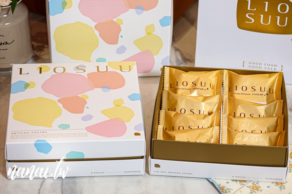 台中留酥LIO SUU酥餅專賣，新品2公分厚卡列特奶油餅乾登場 - Nana愛旅行札記