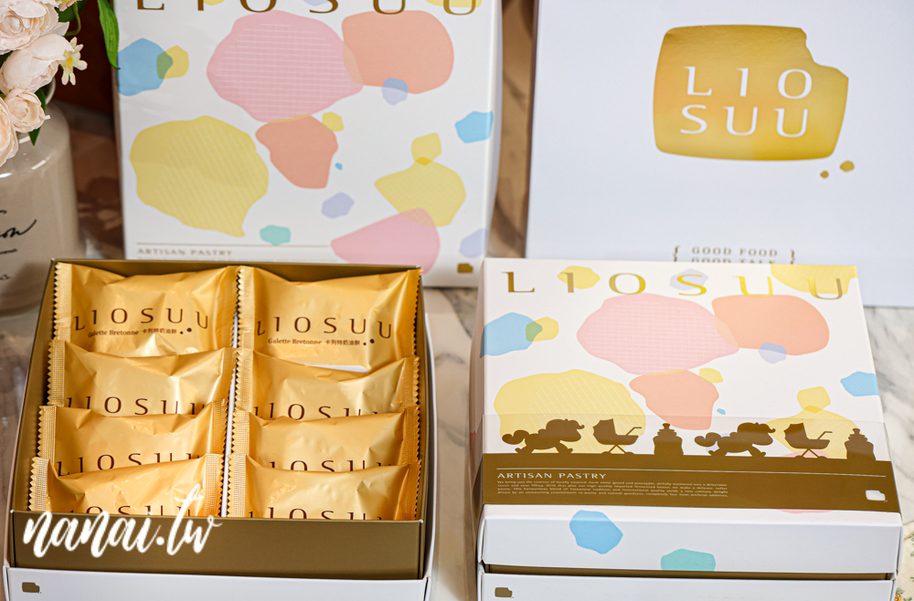 台中留酥LIO SUU酥餅專賣，新品2公分厚卡列特奶油餅乾登場 - Nana愛旅行札記