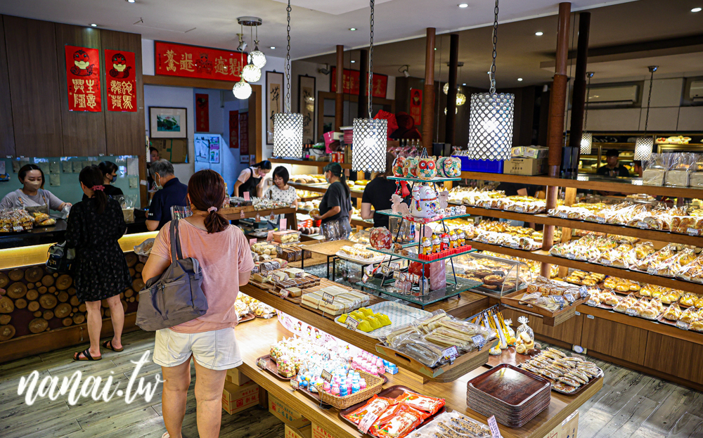 金妮蛋糕店，南投草屯在地40年老店！必買生日蛋糕，中秋蛋黃酥 - Nana愛旅行札記