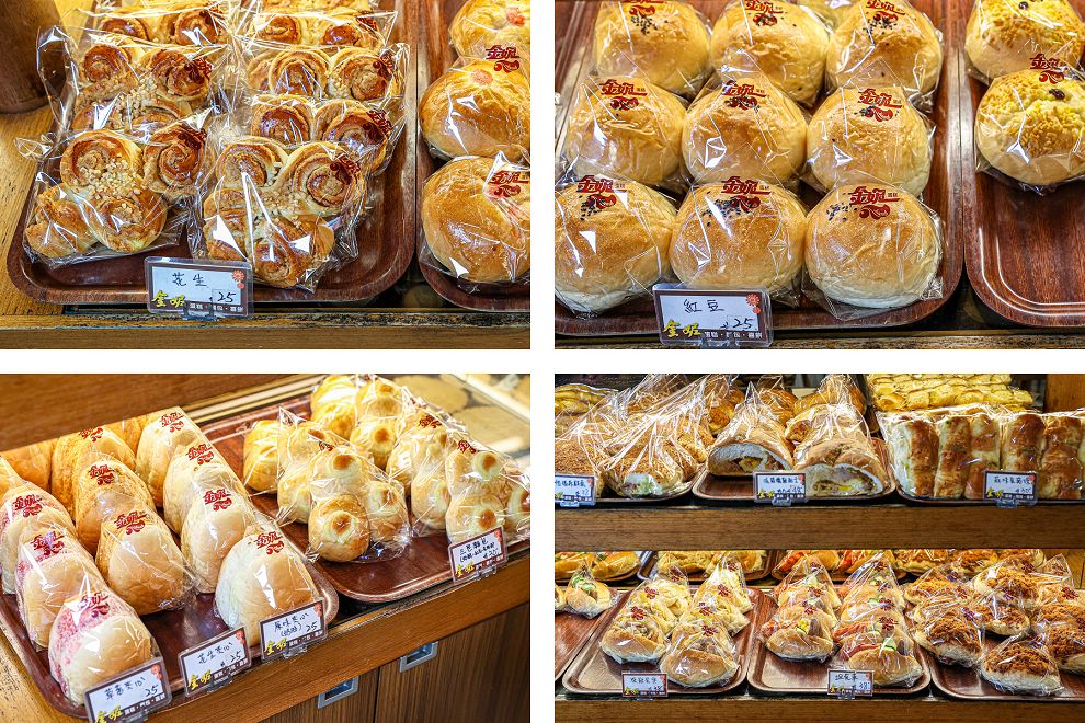 金妮蛋糕店，南投草屯在地40年老店！必買生日蛋糕，中秋蛋黃酥 - Nana愛旅行札記