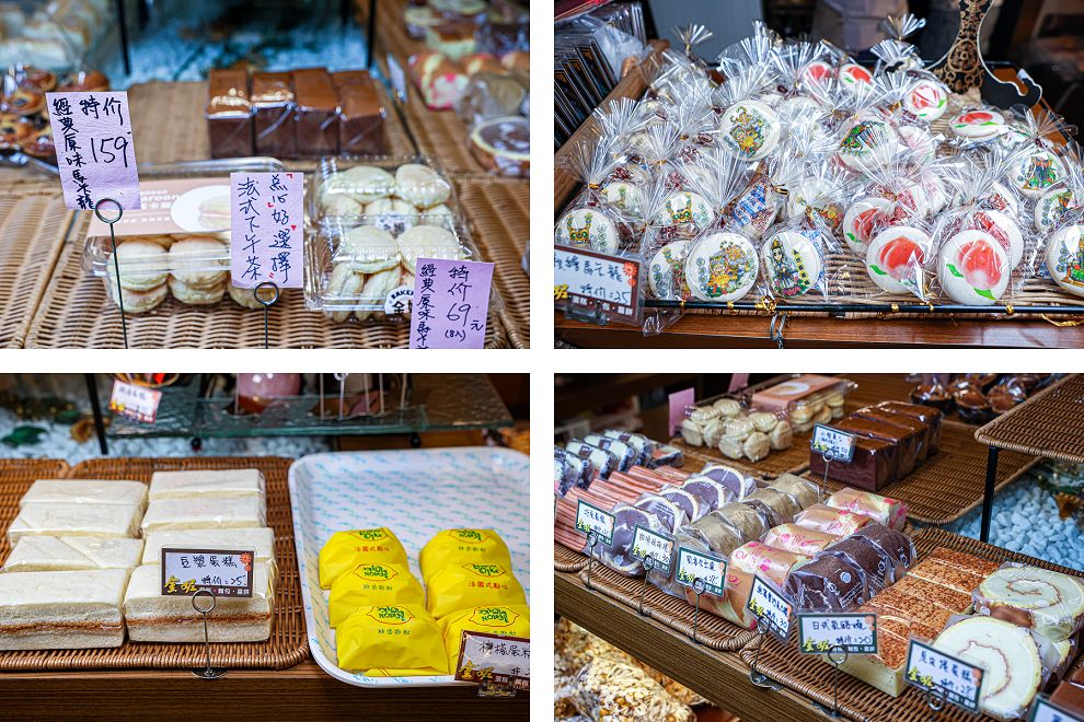 金妮蛋糕店，南投草屯在地40年老店！必買生日蛋糕，中秋蛋黃酥 - Nana愛旅行札記