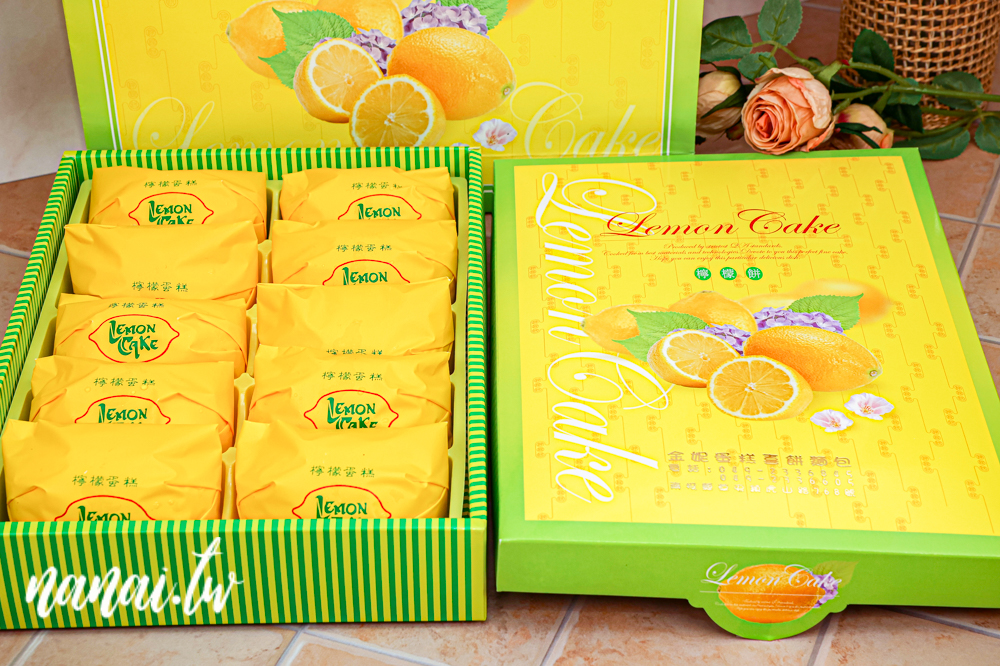 金妮蛋糕店，南投草屯在地40年老店！必買生日蛋糕，中秋蛋黃酥 - Nana愛旅行札記