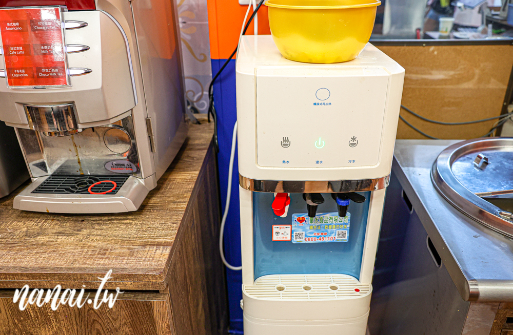 員林新開雞排王平價排餐!最低200元起,飲料,冰淇淋,濃湯自助吧,小型溜滑梯 - Nana愛旅行札記 員林新開雞排王平價排餐!最低200元起,飲料,冰淇淋,濃湯自助吧,小型溜滑梯 - Nana愛旅行札記