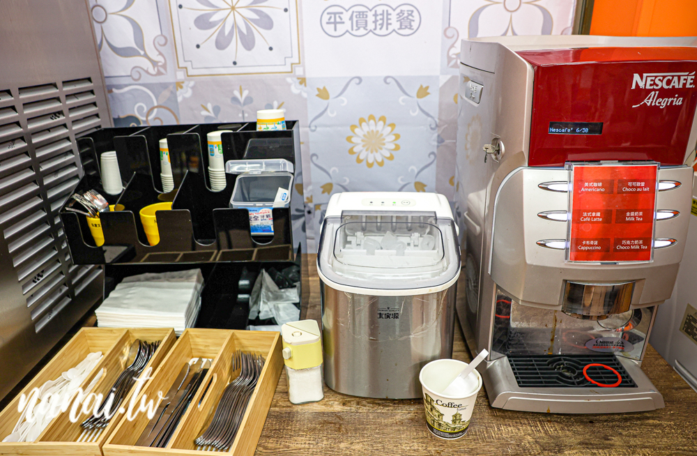 員林新開雞排王平價排餐!最低200元起,飲料,冰淇淋,濃湯自助吧,小型溜滑梯 - Nana愛旅行札記 員林新開雞排王平價排餐!最低200元起,飲料,冰淇淋,濃湯自助吧,小型溜滑梯 - Nana愛旅行札記