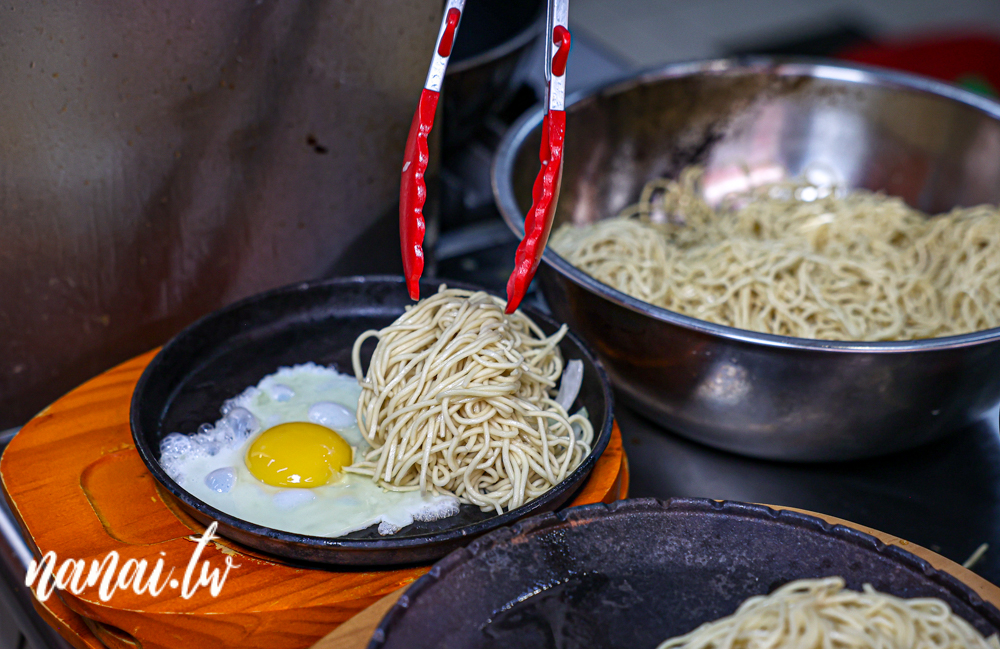 員林新開雞排王平價排餐!最低200元起,飲料,冰淇淋,濃湯自助吧,小型溜滑梯 - Nana愛旅行札記 員林新開雞排王平價排餐!最低200元起,飲料,冰淇淋,濃湯自助吧,小型溜滑梯 - Nana愛旅行札記