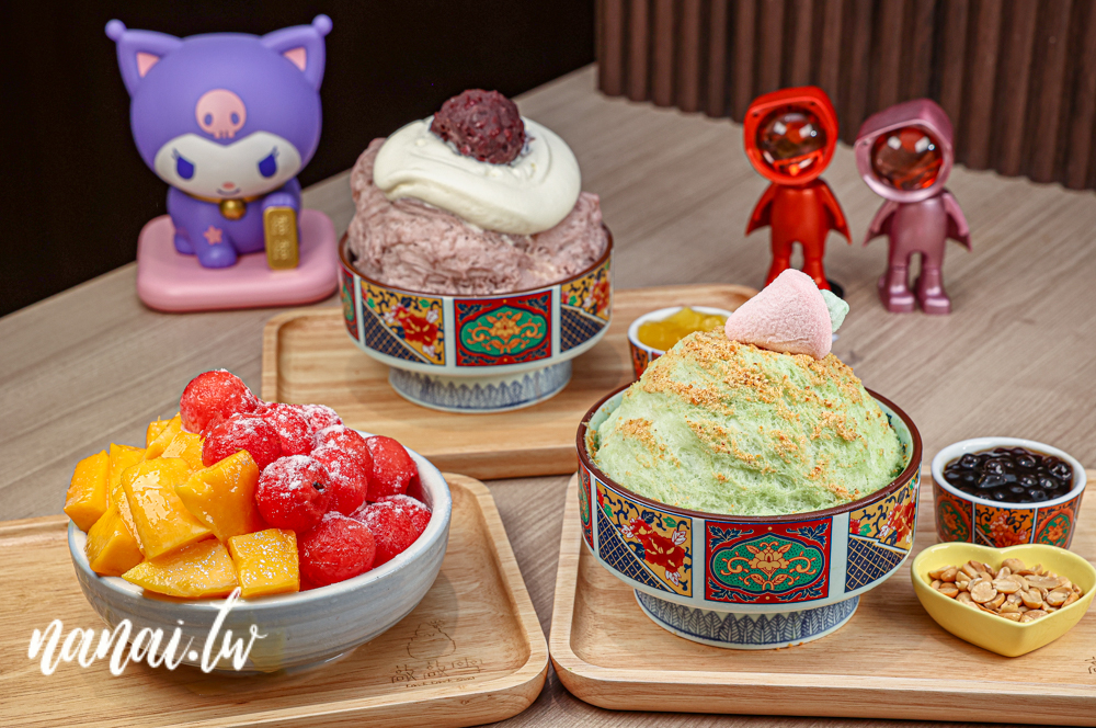 彰化敲敲雪冰舖！全台首創香菜雪花冰、主打自製冰磚