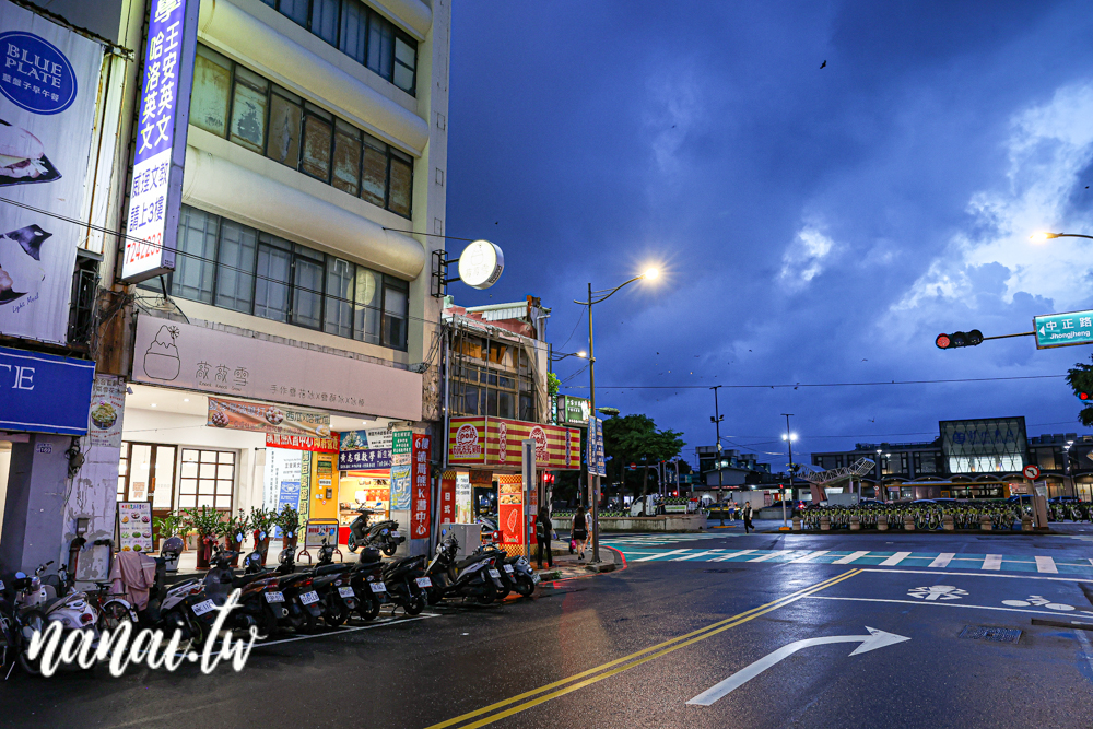 彰化敲敲雪冰舖！全台首創香菜雪花冰、主打自製冰磚 - Nana愛旅行札記