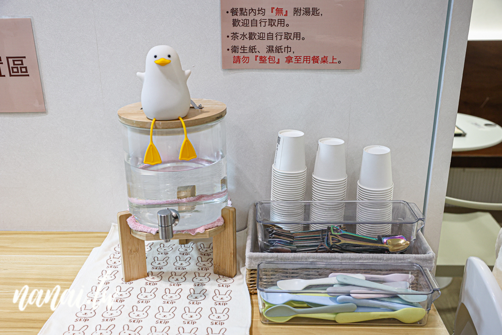 彰化敲敲雪冰舖！全台首創香菜雪花冰、主打自製冰磚 - Nana愛旅行札記