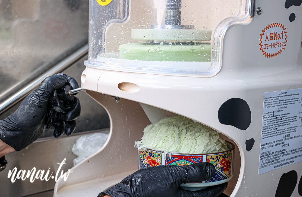 彰化敲敲雪冰舖！全台首創香菜雪花冰、主打自製冰磚 - Nana愛旅行札記