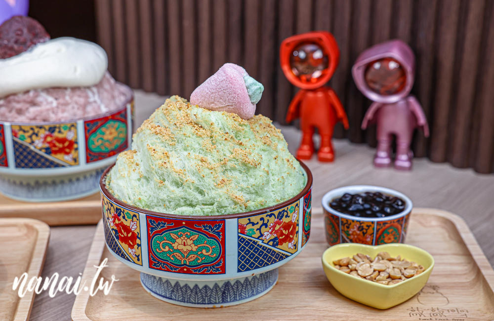 彰化敲敲雪冰舖！全台首創香菜雪花冰、主打自製冰磚 - Nana愛旅行札記