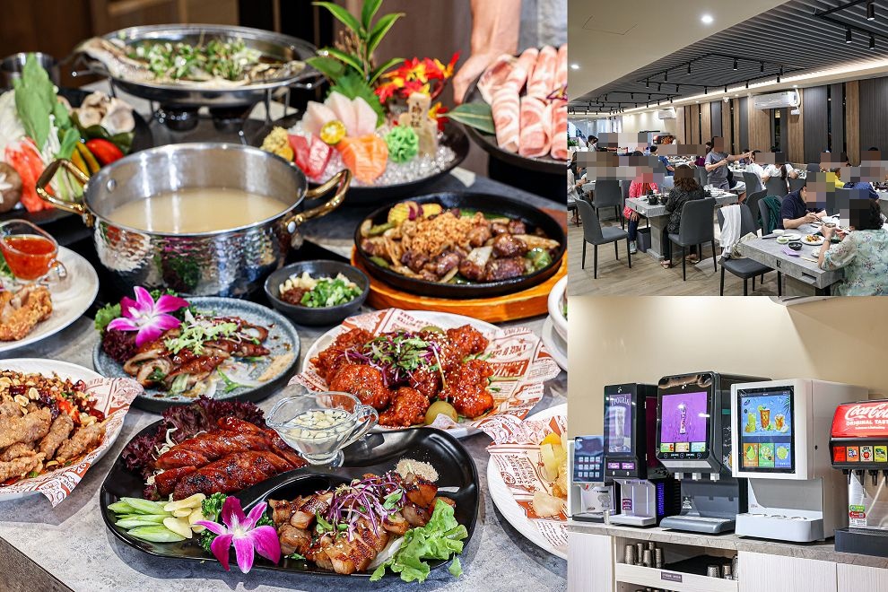 京江小棧！彰化市新開餐廳，熱炒、火鍋、生魚片樣樣有。內用白飯,飲料,冰淇淋吃到飽