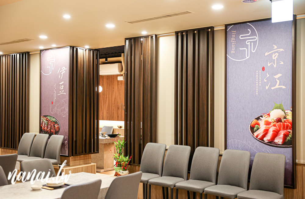 京江小棧！彰化市新開餐廳，熱炒、火鍋、生魚片樣樣有。內用白飯,飲料,冰淇淋吃到飽 - Nana愛旅行札記