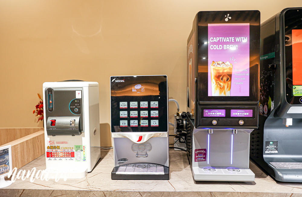 京江小棧！彰化市新開餐廳，熱炒、火鍋、生魚片樣樣有。內用白飯,飲料,冰淇淋吃到飽 - Nana愛旅行札記