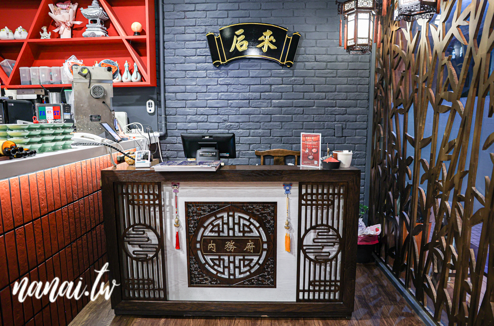 后來宮廷鍋物&醬蟹屋！台中市政府旁竟然藏著正宗韓國醬油螃蟹，不用飛韓國也能吃到 - Nana愛旅行札記