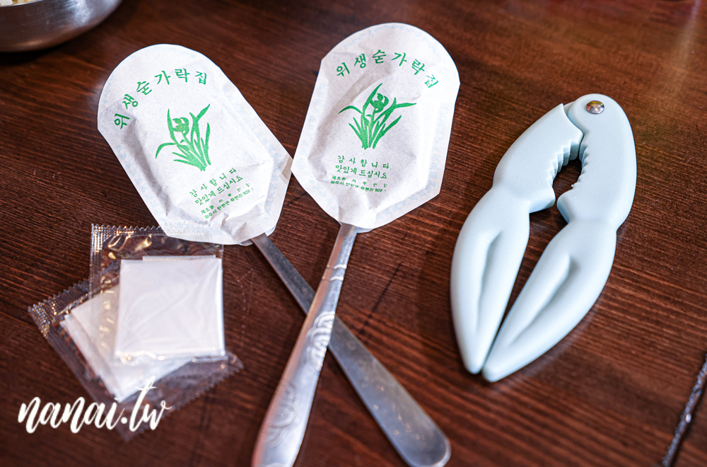 后來宮廷鍋物&醬蟹屋！台中市政府旁竟然藏著正宗韓國醬油螃蟹，不用飛韓國也能吃到 - Nana愛旅行札記