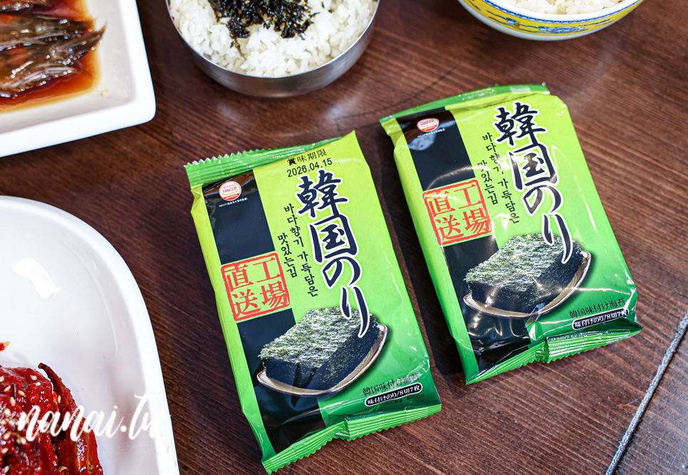 后來宮廷鍋物&醬蟹屋！台中市政府旁竟然藏著正宗韓國醬油螃蟹，不用飛韓國也能吃到 - Nana愛旅行札記