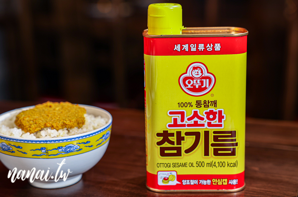 后來宮廷鍋物&醬蟹屋！台中市政府旁竟然藏著正宗韓國醬油螃蟹，不用飛韓國也能吃到 - Nana愛旅行札記