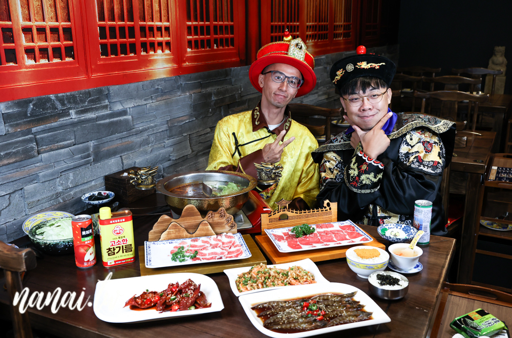 后來宮廷鍋物&醬蟹屋！台中市政府旁竟然藏著正宗韓國醬油螃蟹，不用飛韓國也能吃到 - Nana愛旅行札記