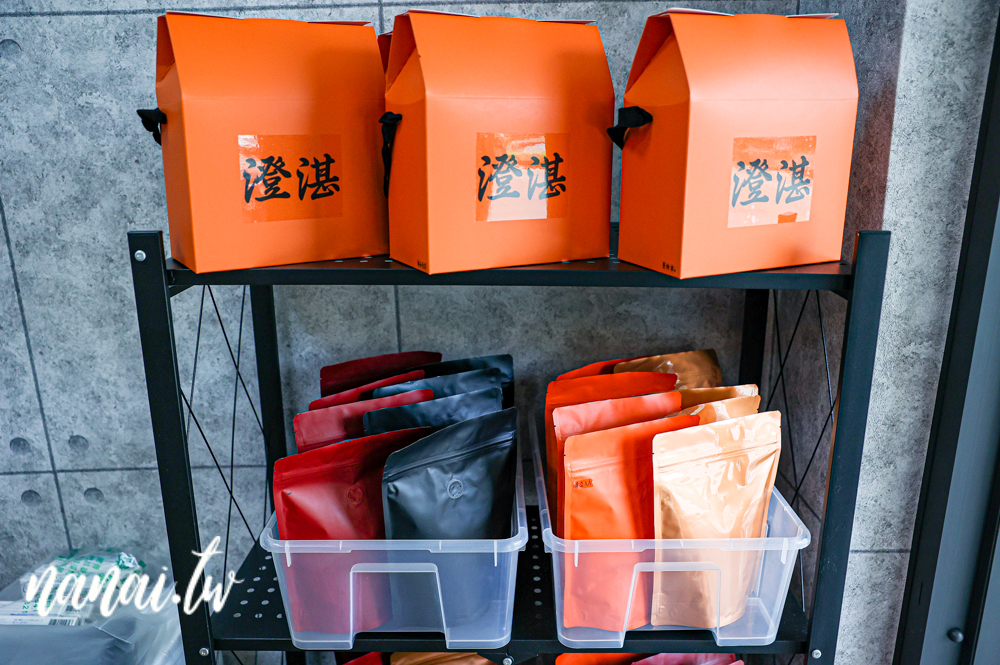 澄湛咖啡！員林平價咖啡百元有找，白咖啡好喝，早上6:30營業 - Nana愛旅行札記