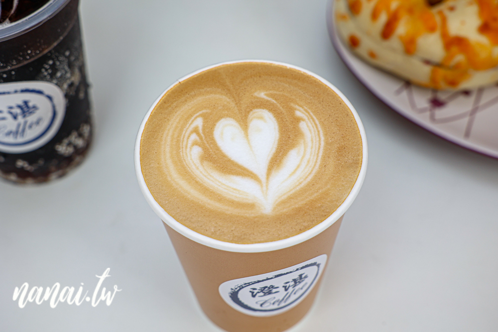 澄湛咖啡！員林平價咖啡百元有找，白咖啡好喝，早上6:30營業 - Nana愛旅行札記