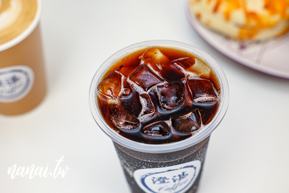澄湛咖啡！員林平價咖啡百元有找，白咖啡好喝，早上6:30營業 - Nana愛旅行札記